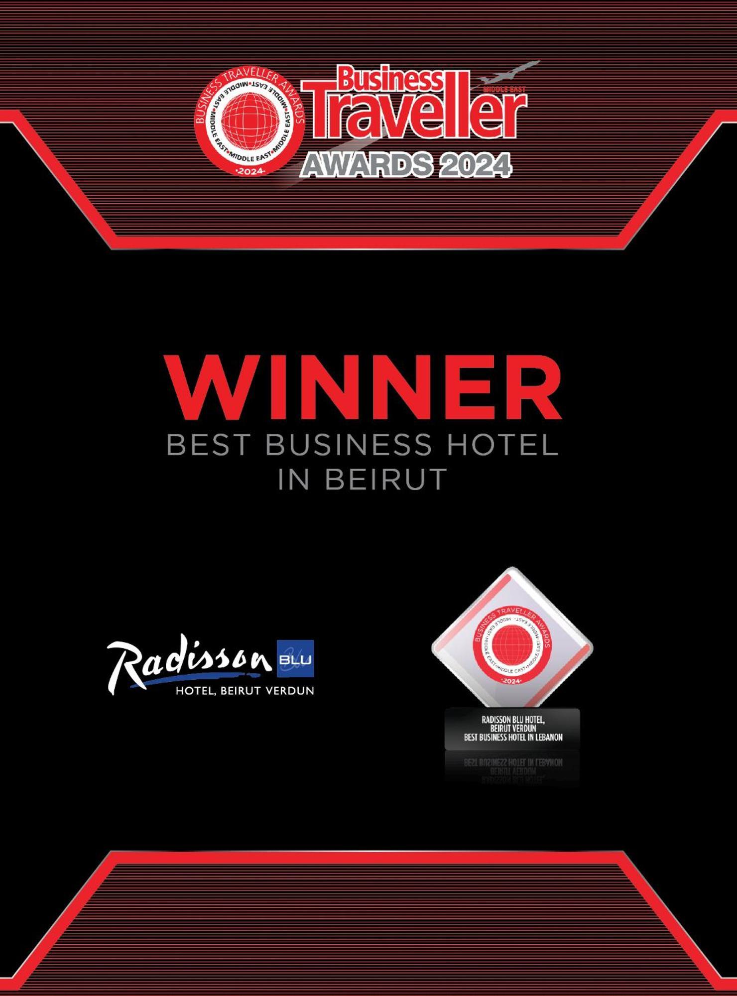 Radisson Blu Hotel, Beirut Verdun Luaran gambar Best Business Hotel in Beirut