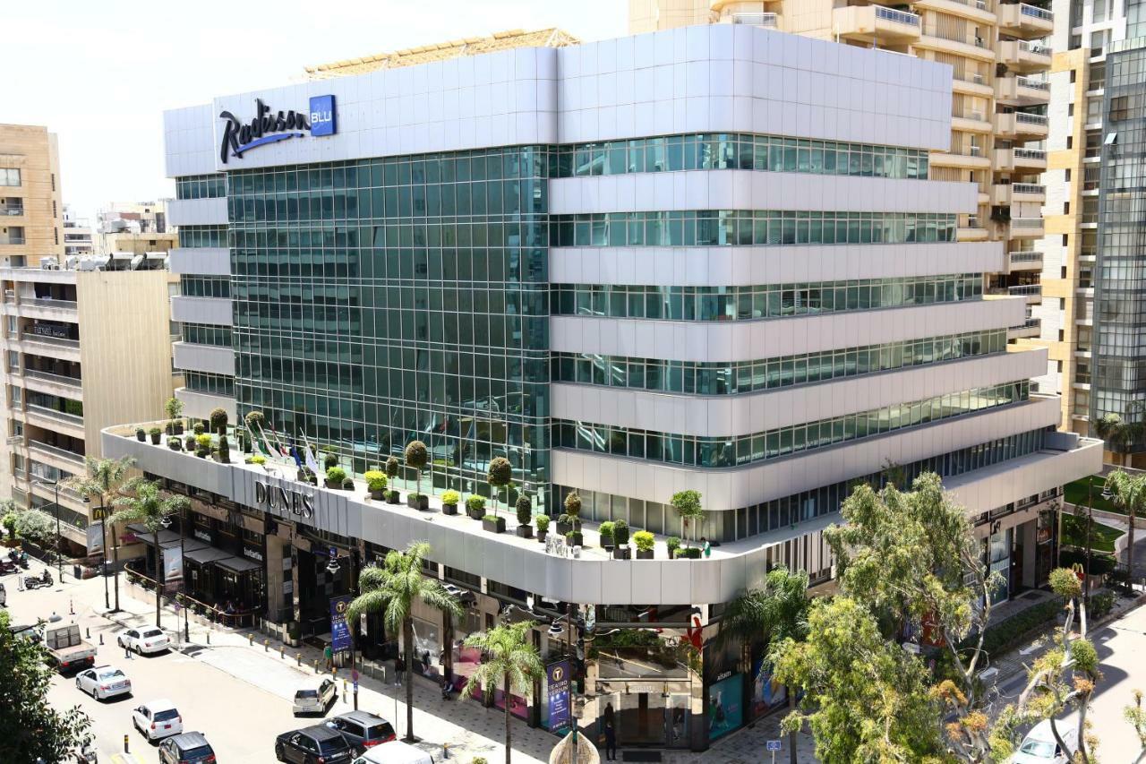 Radisson Blu Hotel, Beirut Verdun Luaran gambar The headquarters of Alpha Bank in Marousi, Athens
